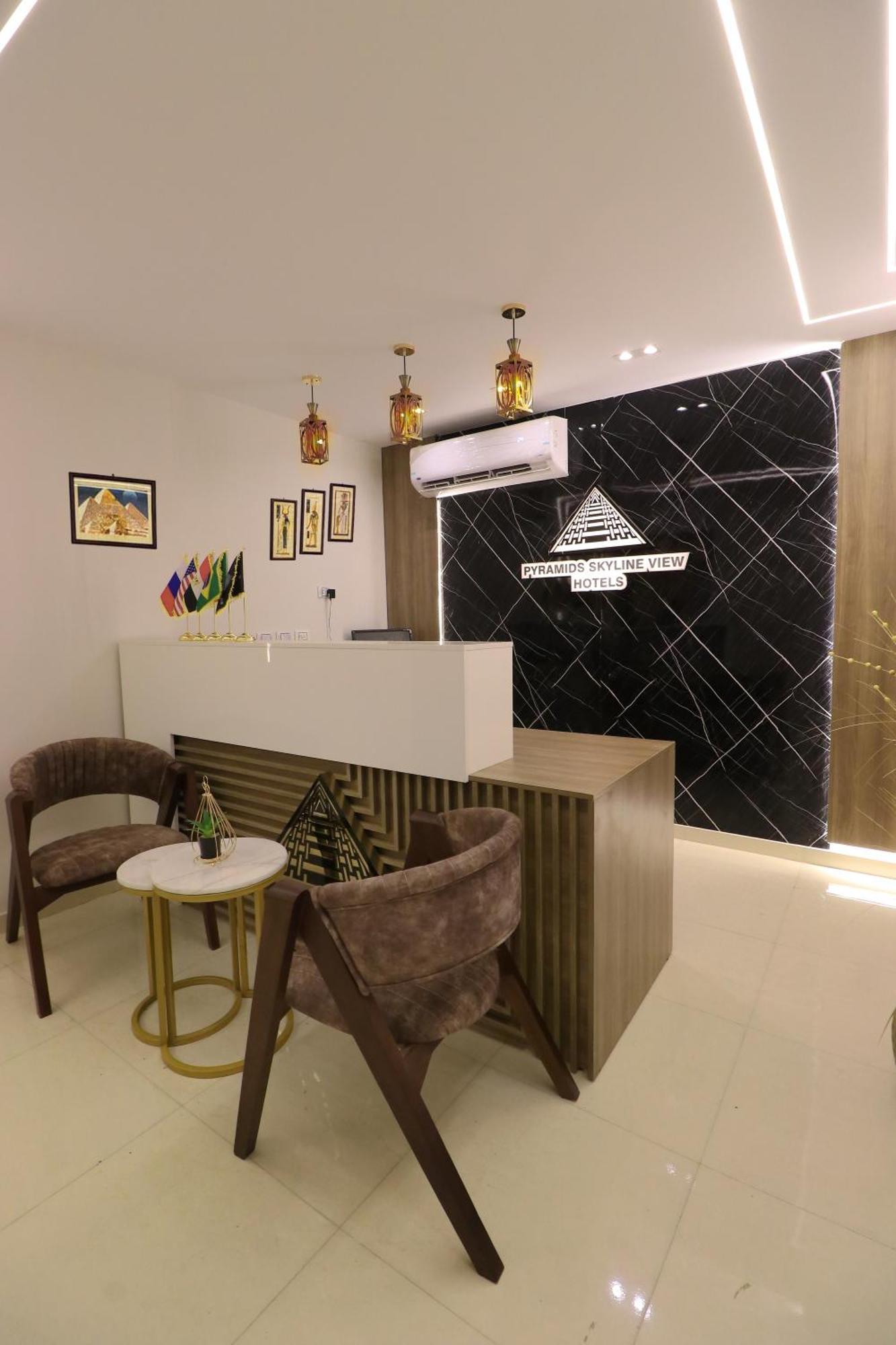 Pyramids Skyline Hotel Cairo Kafret el-Gabal 外观 照片